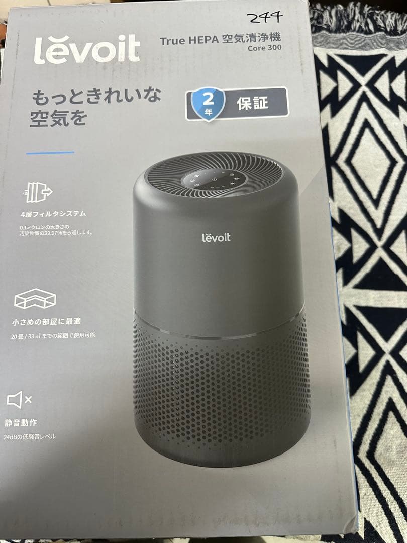 バルミューダ JetClean EJT-1000 オークション比較 - 価格.com BALMUDA