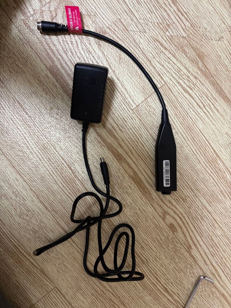 chihiros wrgb2 SLIM 45cm水槽用 ＋ 吊り下げキット