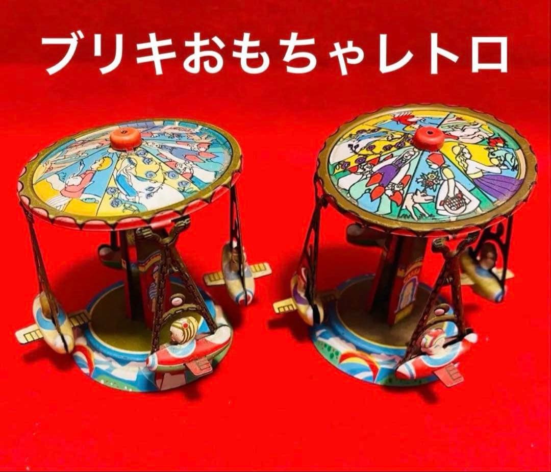 昭和・平成レトロ玩具　ブリキのおもちゃ　その他おまとめセット　大量