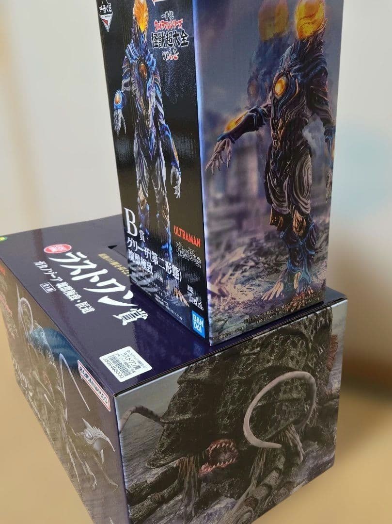 一番くじ　怪獣超大全　ラストワン賞　ガタノゾーア　B賞　グリーザ　フィギュア