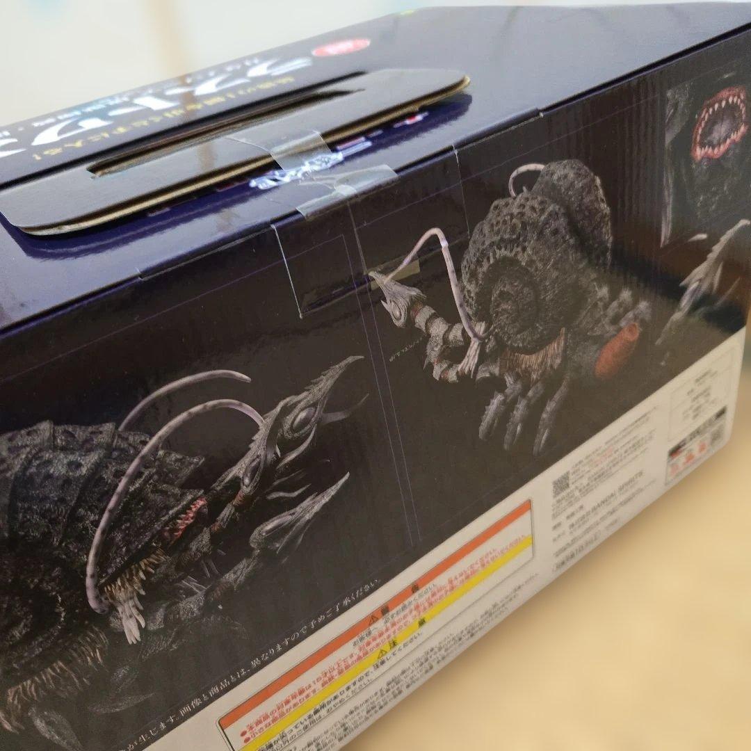 一番くじ　怪獣超大全　ラストワン賞　ガタノゾーア　B賞　グリーザ　フィギュア