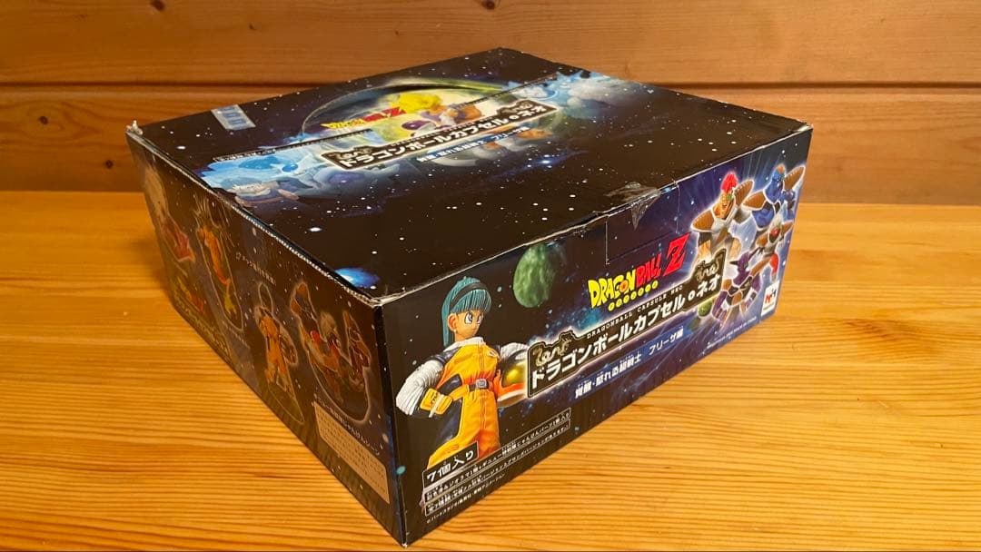 オンライン ショッピングゲーム・おもちゃ・グッズ - ドラゴンボールZ