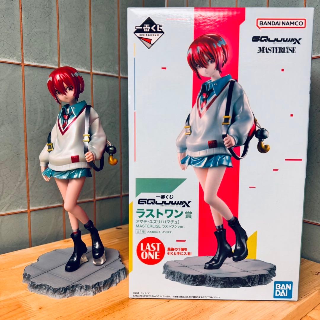 ガンダムジークアクス 一番くじ ラストワン賞 アマテ・ユズリハ（マチュ）