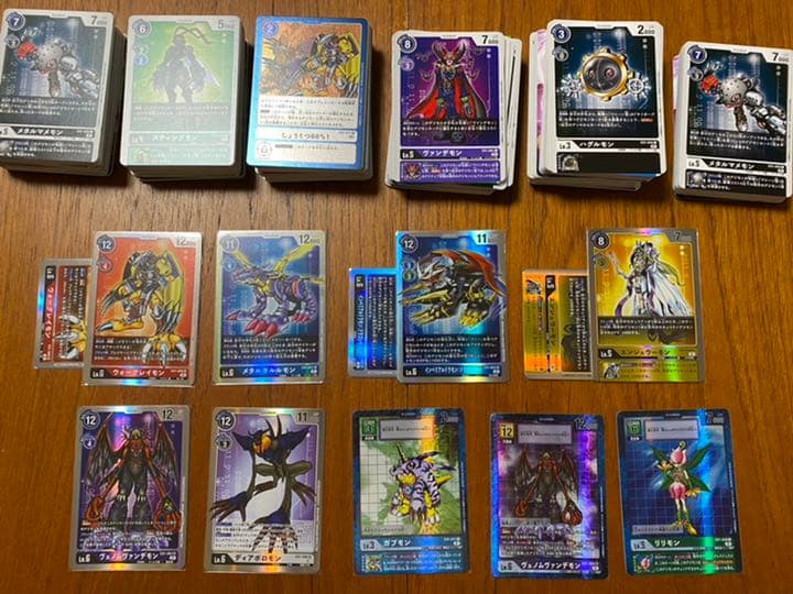 デジモンカード 安い デジカ 引退 セット Amazon.co.jp: デジモン