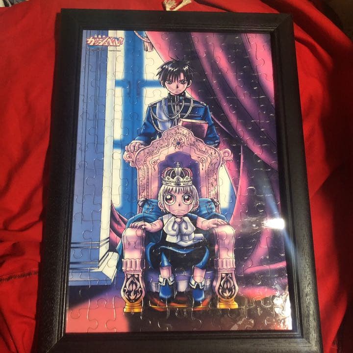 希少商品】金色のガッシュベル 優しい王様 ジグソーパズル