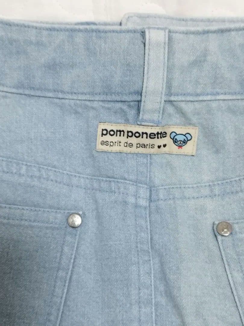 【希少】ポンポネット　ミントくん　デニム台形スカート　160