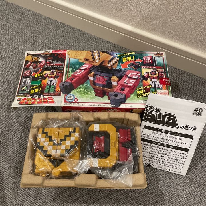 BANDAI ジュウオウジャー ☆セット売り