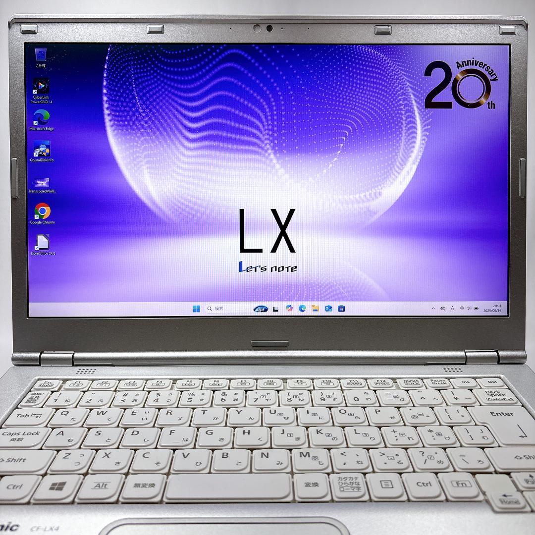 ☆20周年モデル☆メガ盛り Panasonic レッツノート CF-LX4 ☆20周年モデル