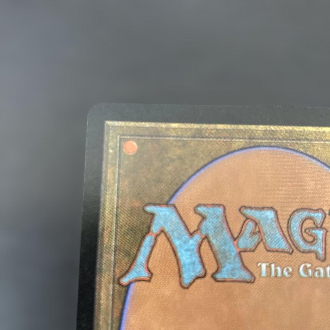 艦長シッセイ foil Captain Sisay 日本語 - メルカリ