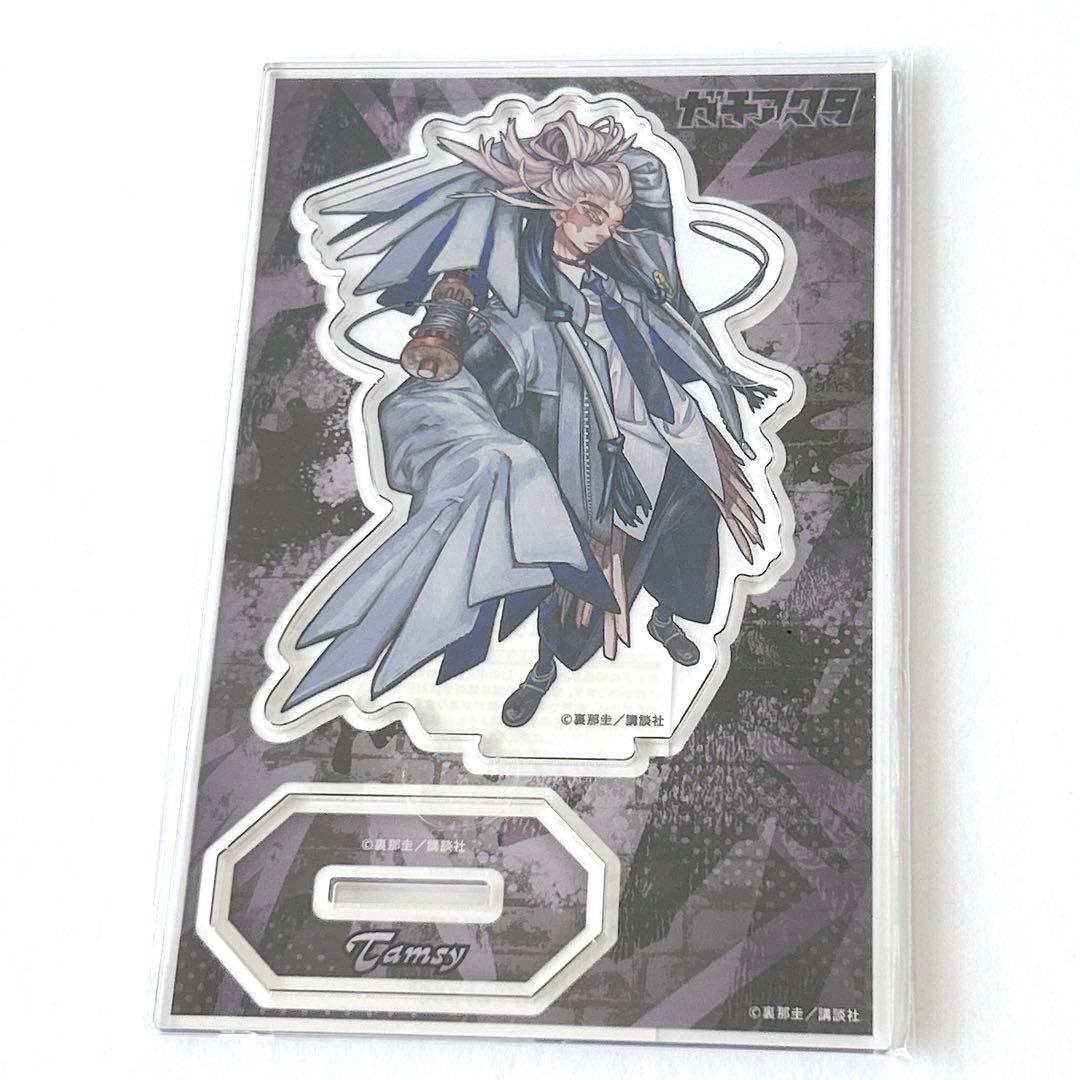 タムジー アクリルスタンドフィギュア ガチアクタ くじ引き堂