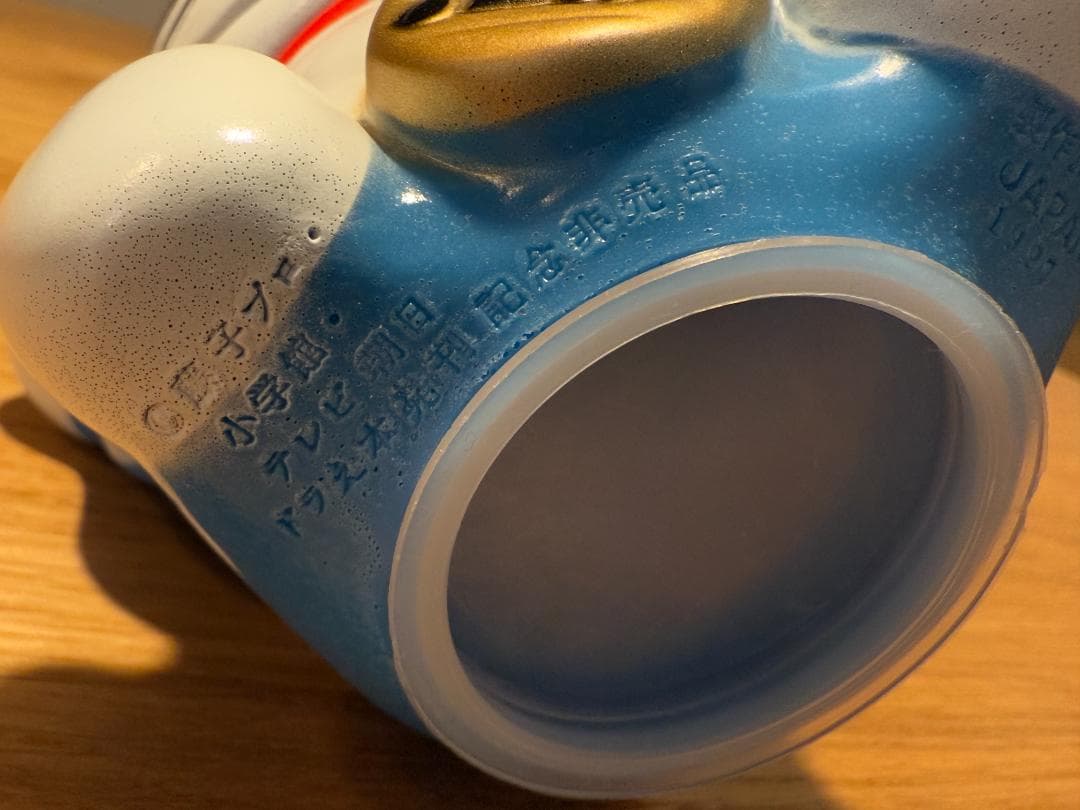 500個限定 当選品】ドラえもん招きネコ貯金箱