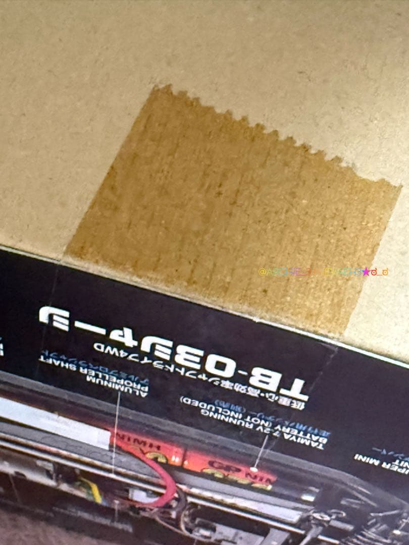 未開封・ラスト1台】タミヤ☆ARTA Garaiya TB-03シャーシ - メルカリ