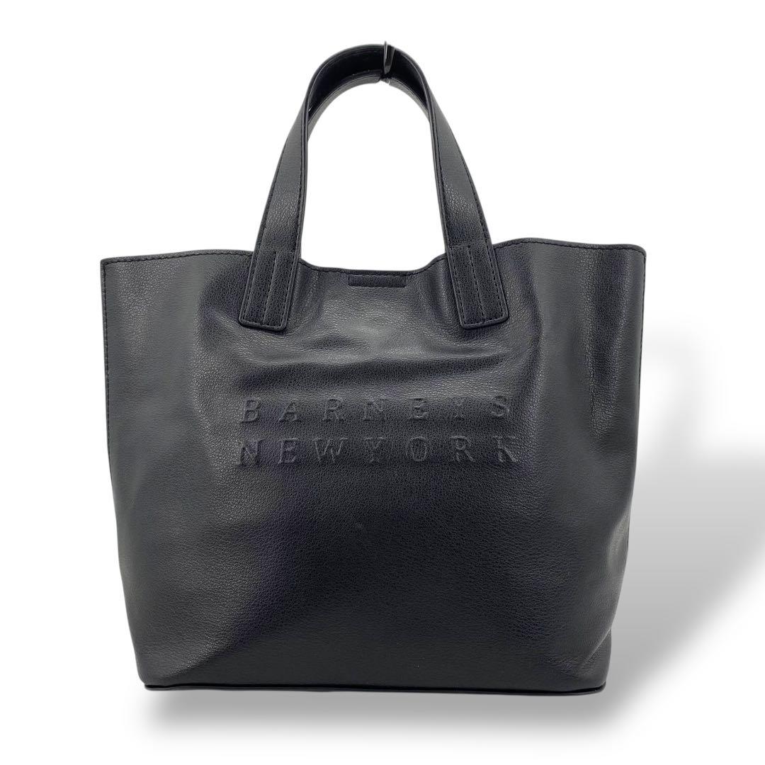 【極美品】バーニーズニューヨーク ハンドバッグ エンボスロゴ レザー ブラック