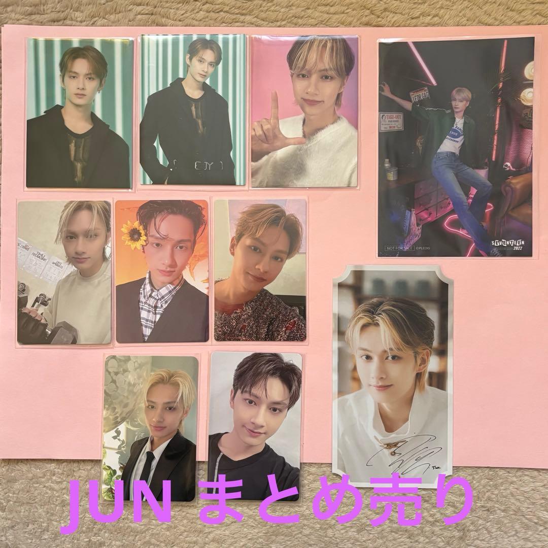 SEVENTEEN ジュン JUN セブチ トレカ まとめ売り - メルカリ