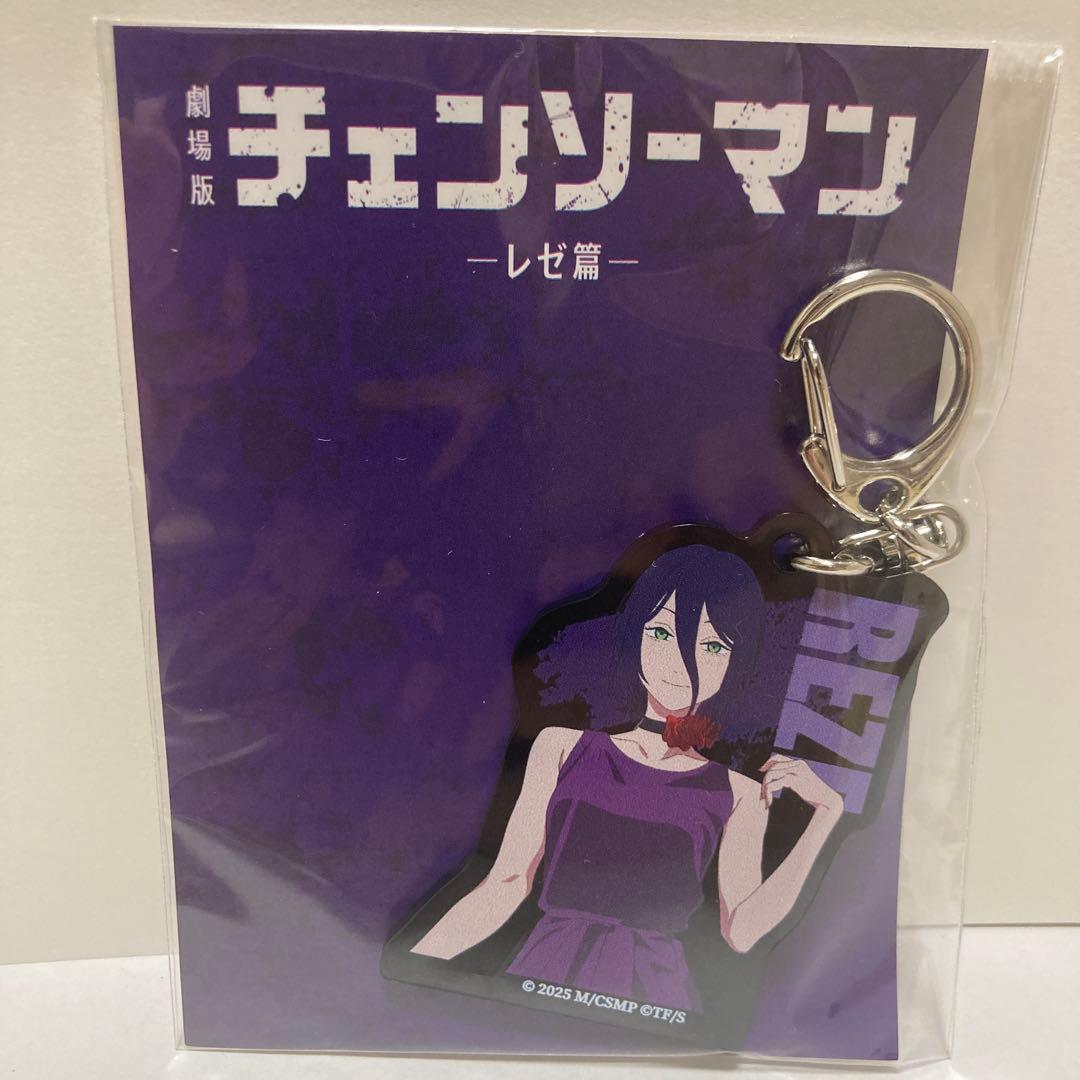 チェンソーマン 映画 レゼ TSUTAYA アクリルキーホルダー キーホルダー