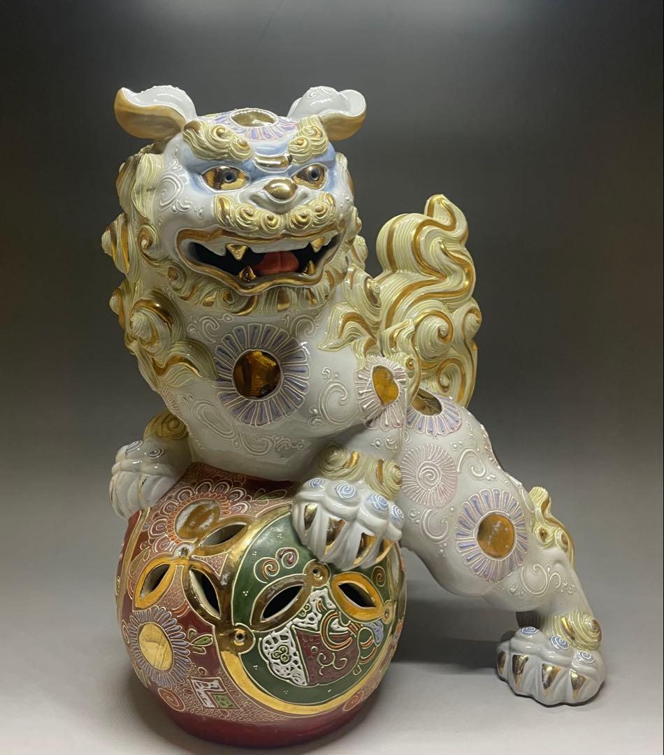 九谷焼　金彩白獅子　玉獅子　玉乗り獅子　太吉　36cm n133