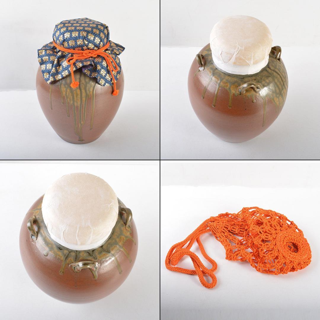 丹波焼 信水窯 市野克明 飾壷 口覆・飾紐付 共箱 M