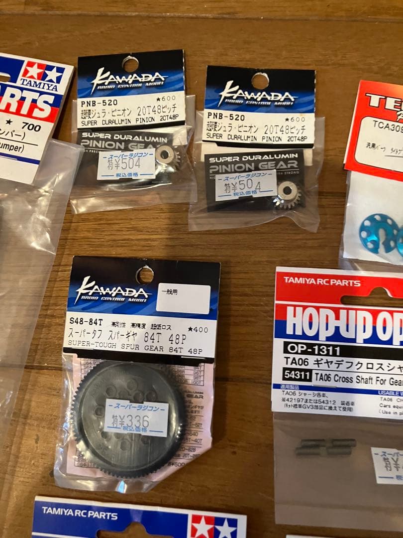 タミヤ他　タイヤホイール他パーツ多数