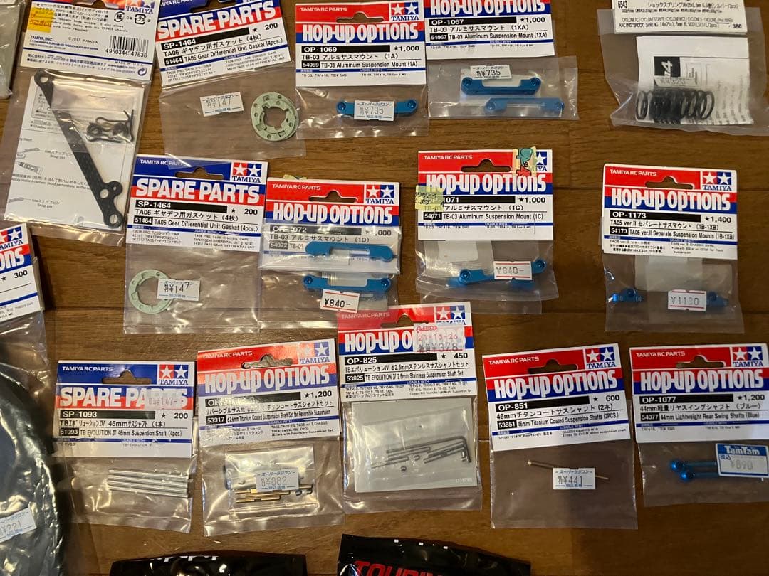 タミヤ他　タイヤホイール他パーツ多数