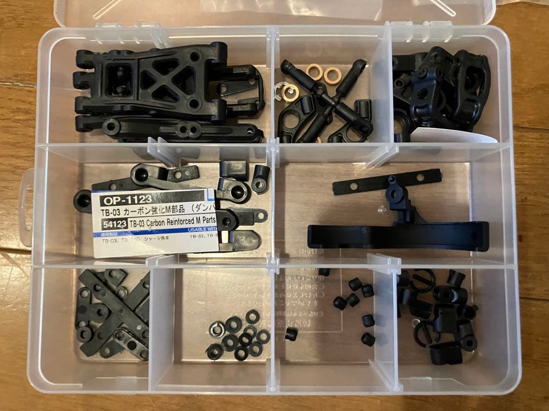 タミヤ他　タイヤホイール他パーツ多数