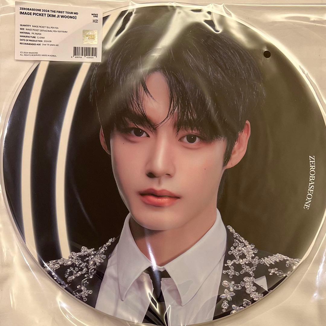 ZEROBASEONE ゼベワン ジウン ソウルコン イメージピケット うちわ