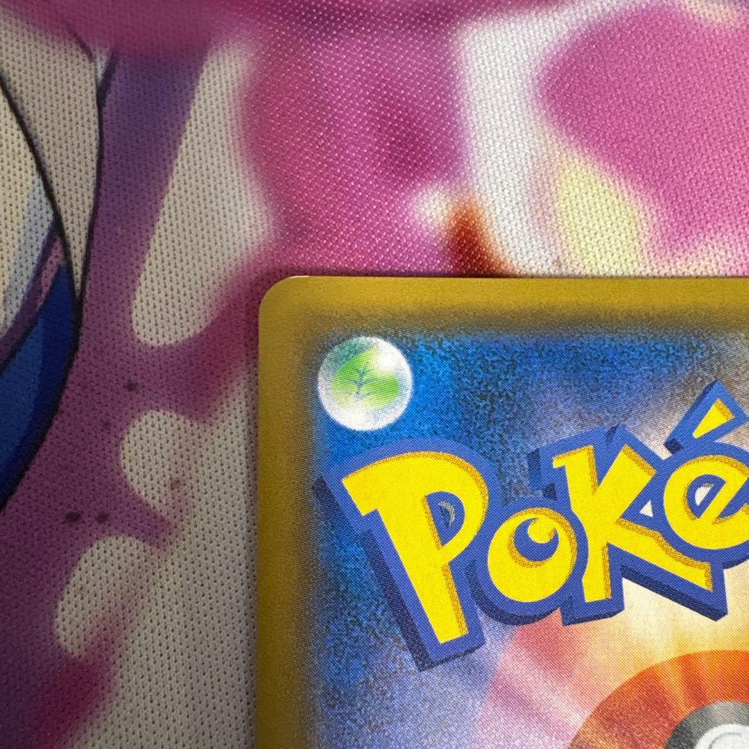 ポケカ ファイヤー&サンダー&フリーザ GX SA