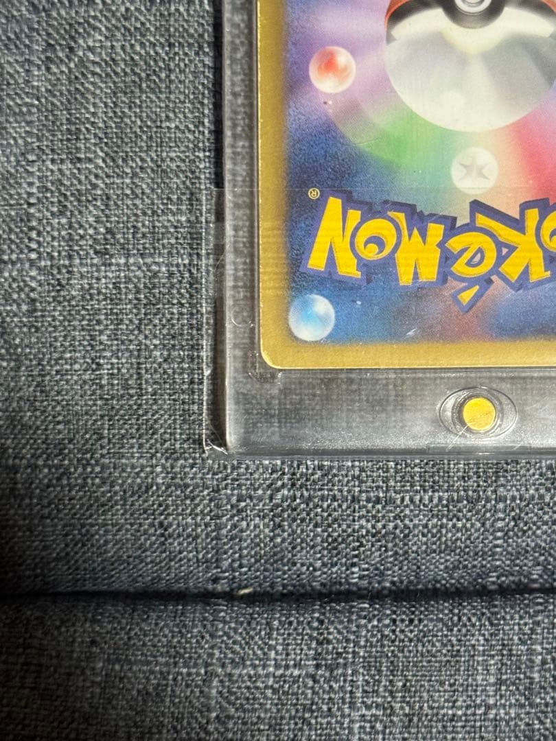 ポケカ ラティオスEX SR