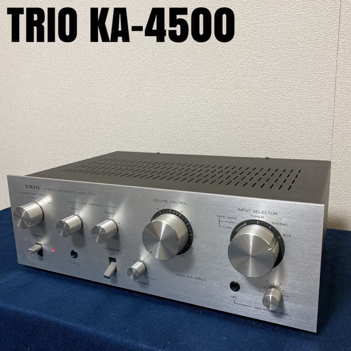 動作OK】TRIO KA-4500 プリメインアンプ
