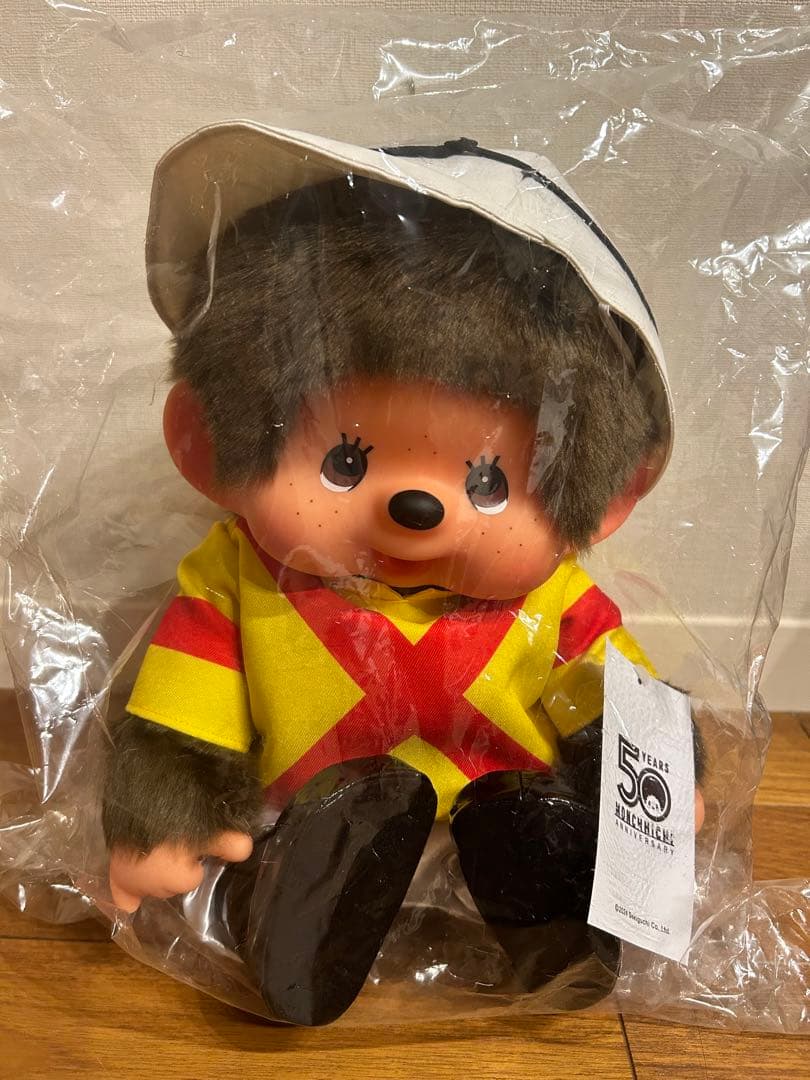 ジャスティンの勝負服モンチッチ