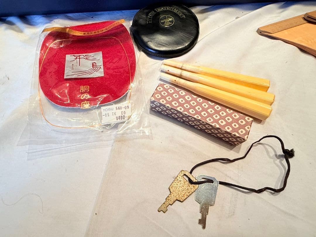 三味線 和楽器 細棹 長唄 撥 ハードケース 付属