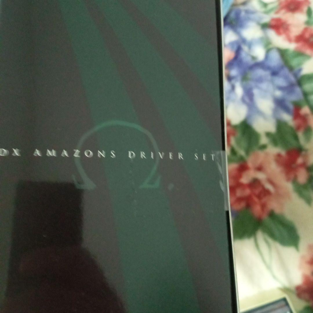 DXアマゾンドライバーセット