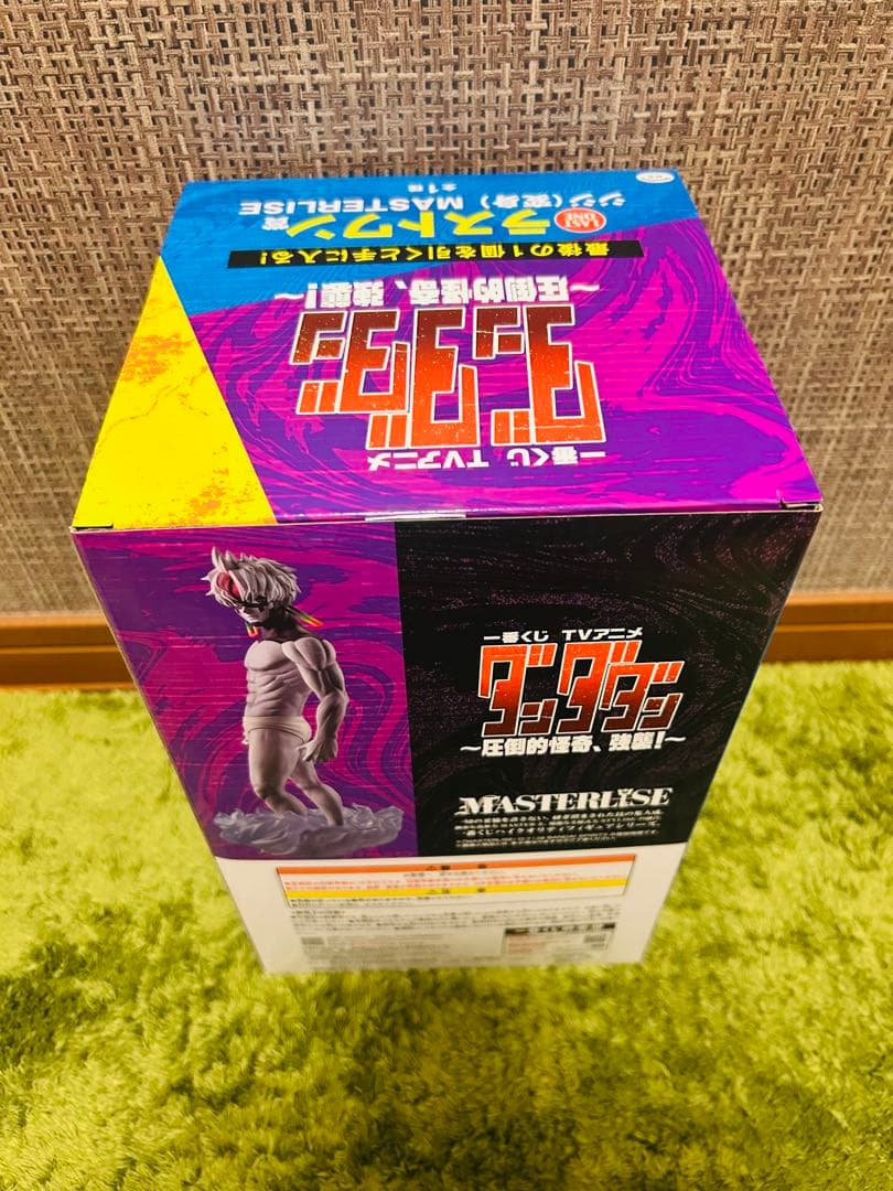 一番くじ ダンダダン 〜圧倒的怪奇、強襲！〜 ラストワンセット