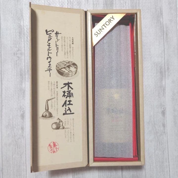 SUNTORY 木樽仕込 750ml ギフトボックス入り