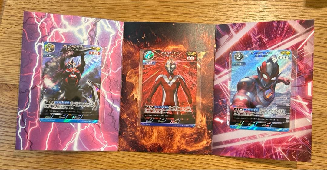 ウルトラマンカードゲーム ランキングイベント TOP100 プロモーション