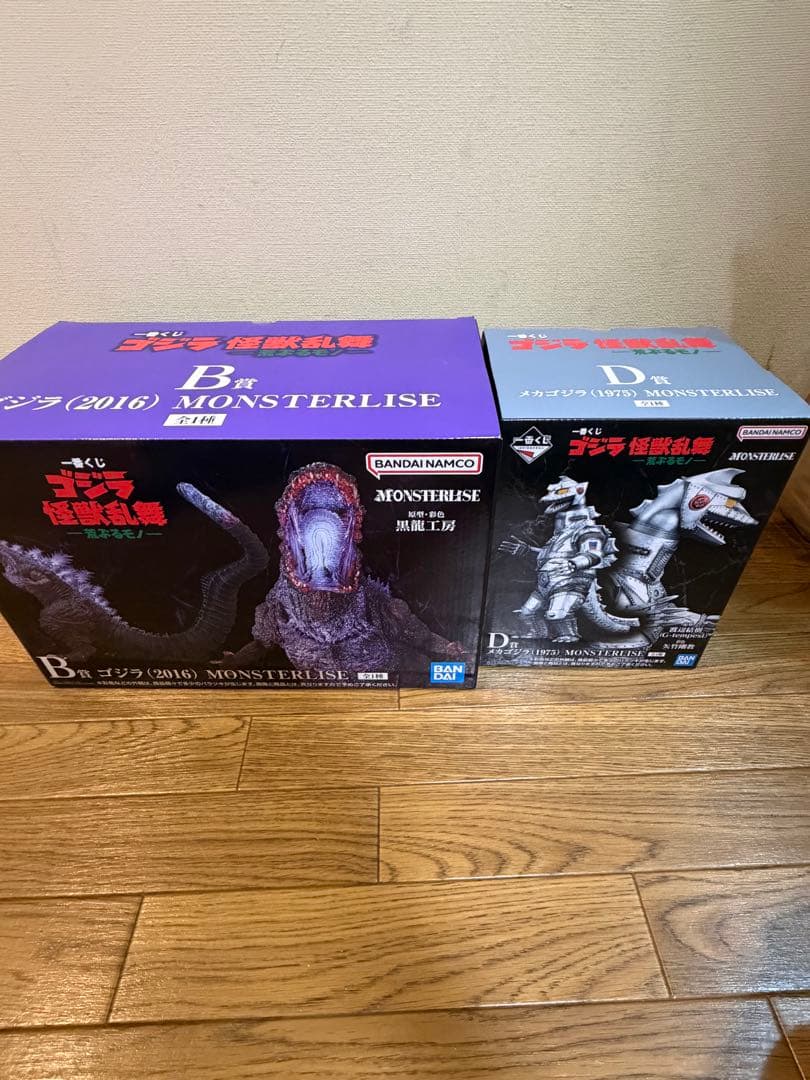 一番くじ　ゴジラ B賞 D賞フィギュア　おまけ付き！ 一番くじ ゴジラ B賞 D賞フィギュア おまけ付き！ 一番くじ ゴジラ-1.0