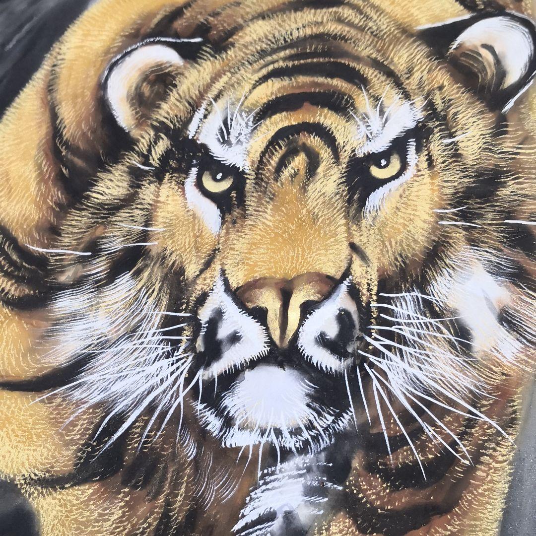 堀江玉鳳 虎の掛け軸用の絵