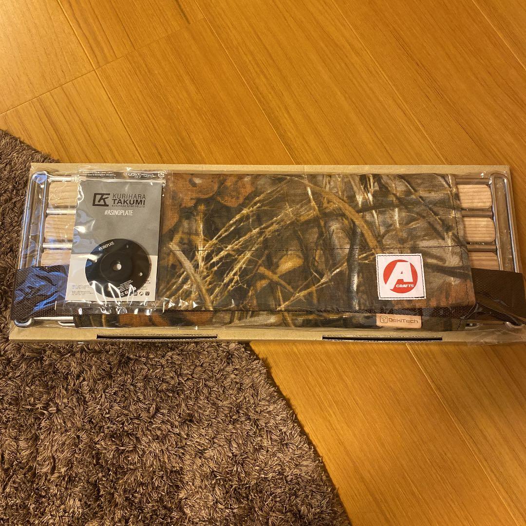 アシモクラフツ A38grate アシノプレートセット 売れ筋 a38grate MCと