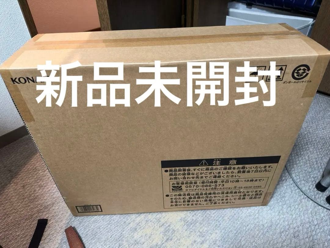 新品未開封遊戯王OCG デュエルモンスターズ 18 BOX セット