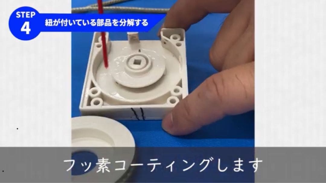 まっちゃんさん専用 縦1125㎜、横355㎜ 左右ファスナー有り、上下無し3枚