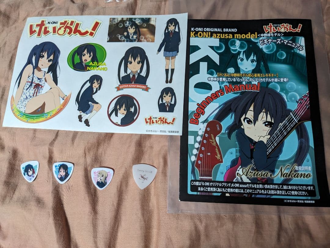 限定版 けいおん！中野梓 モデルギター 中古美品 ソフトケース シール
