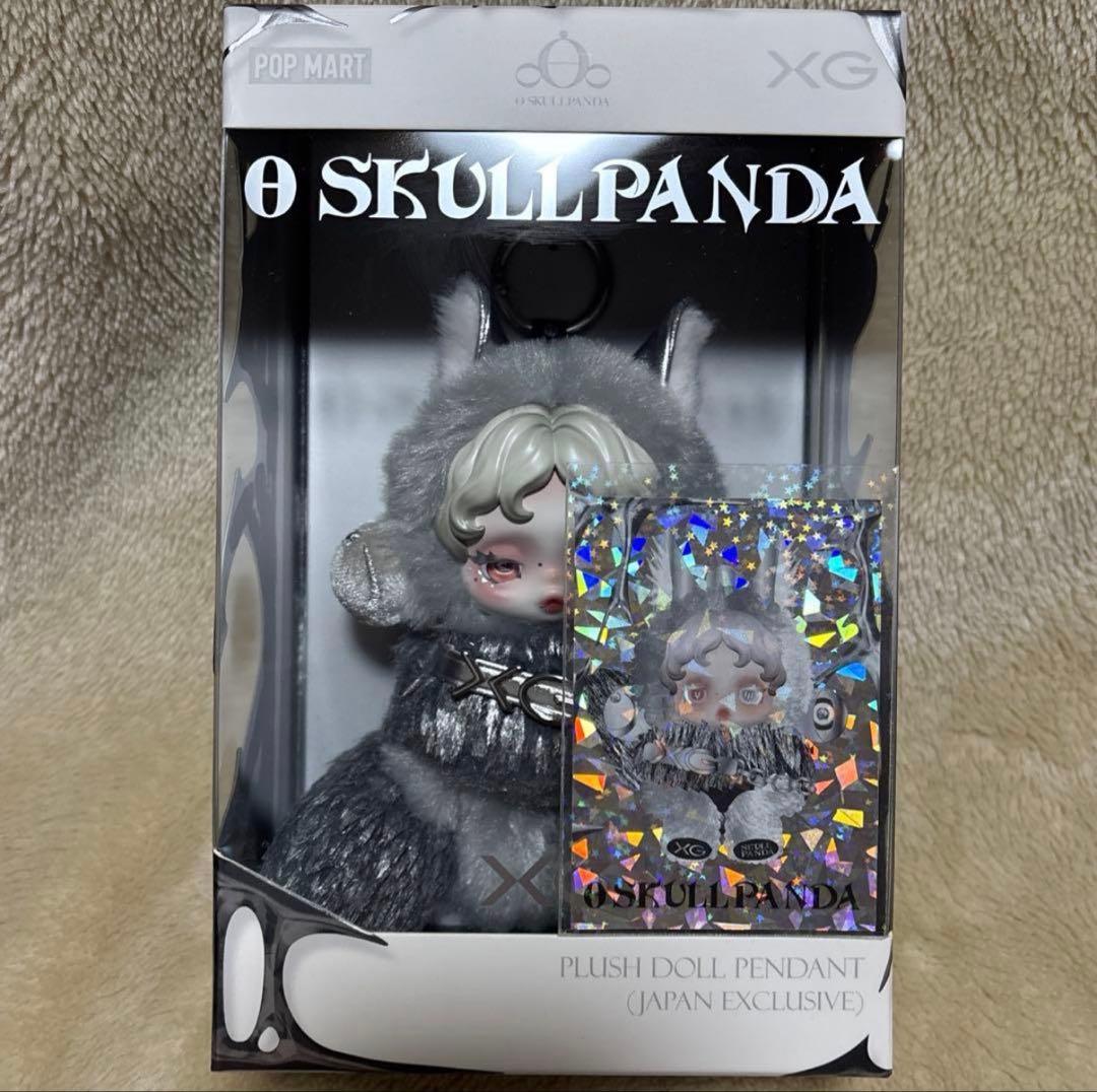 POP MART ポップマート スカルパンダ スカパン XG ぬいぐるみ 特典付