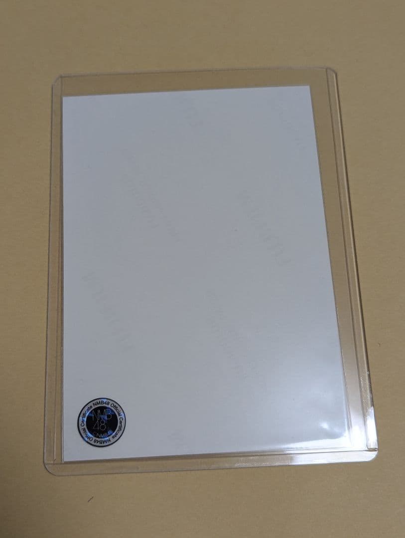 平山真衣 NMB48 August vol.2 直筆 生写真