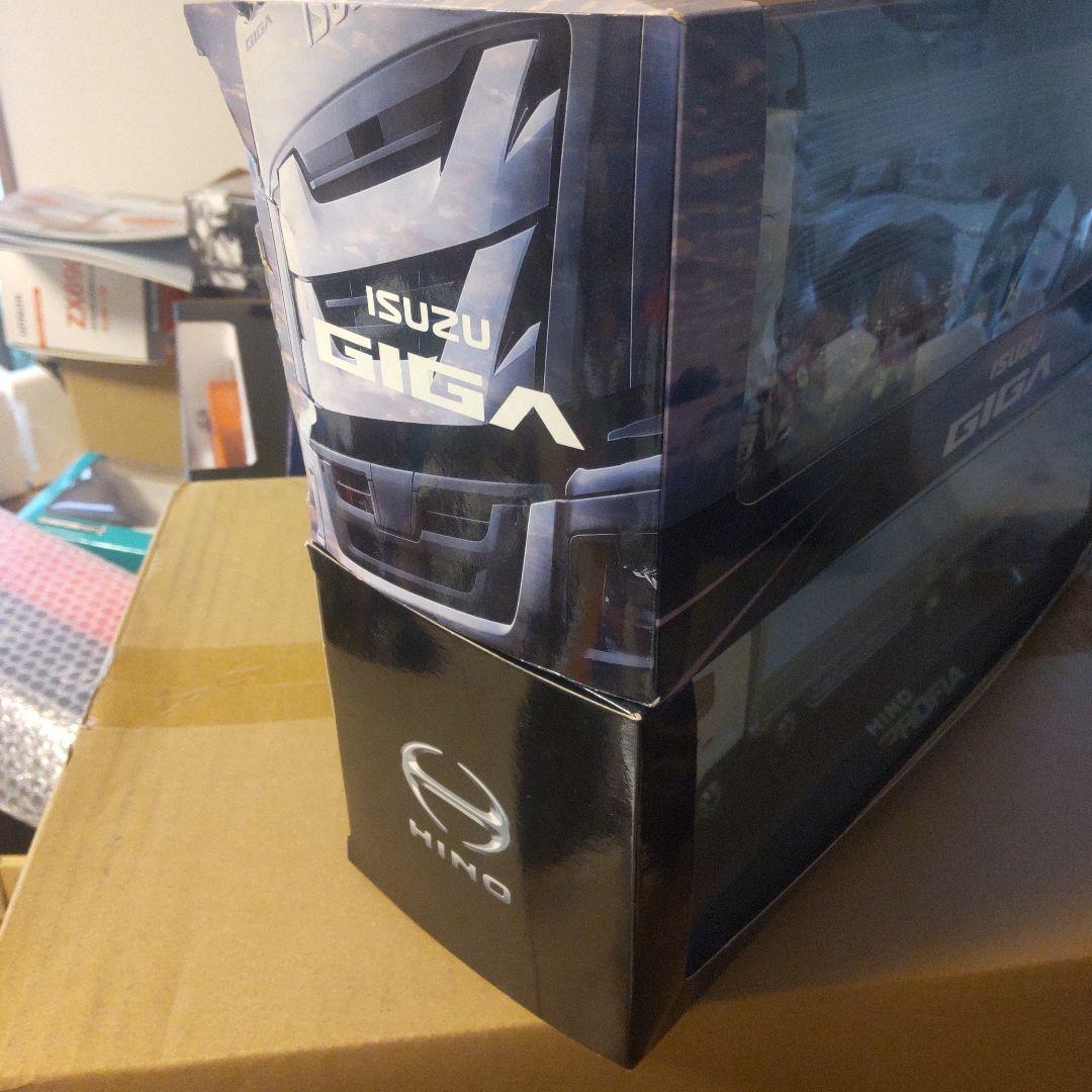 ISUZU GIGA & HINO PROFIA ミニカー2台セット