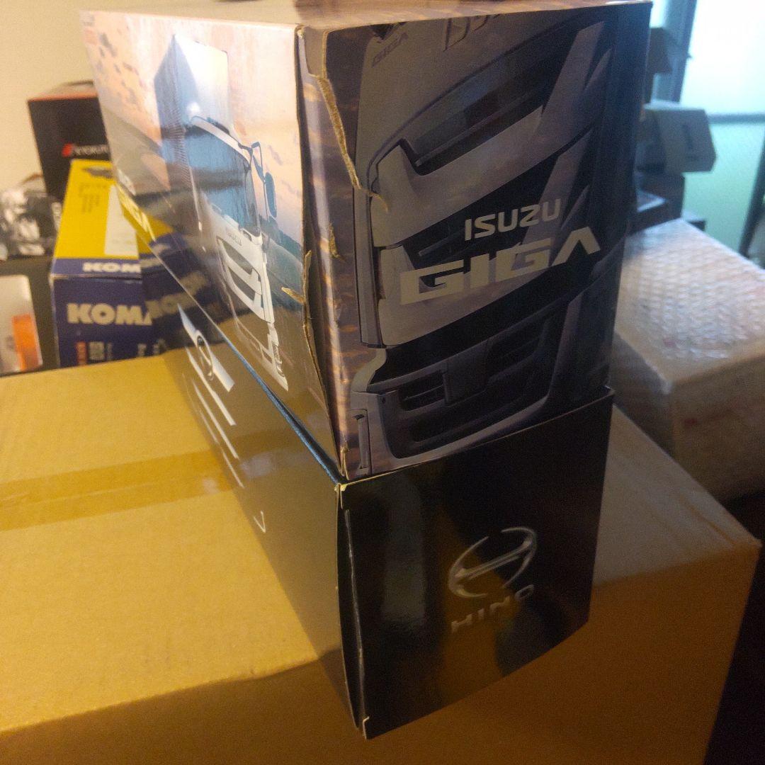 ISUZU GIGA & HINO PROFIA ミニカー2台セット