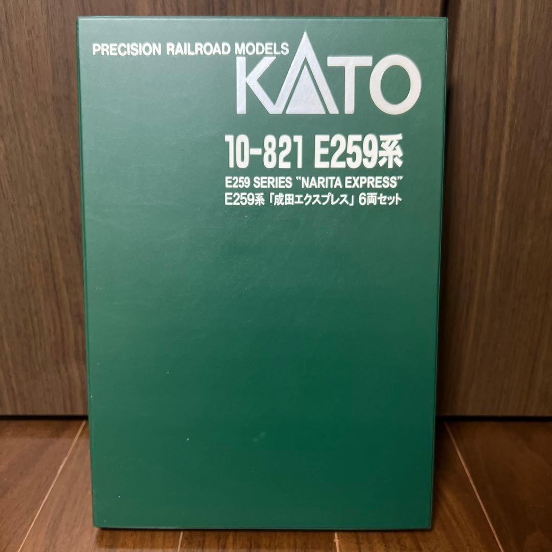 KATO 10-821 E259系成田エクスプレス 6両セット