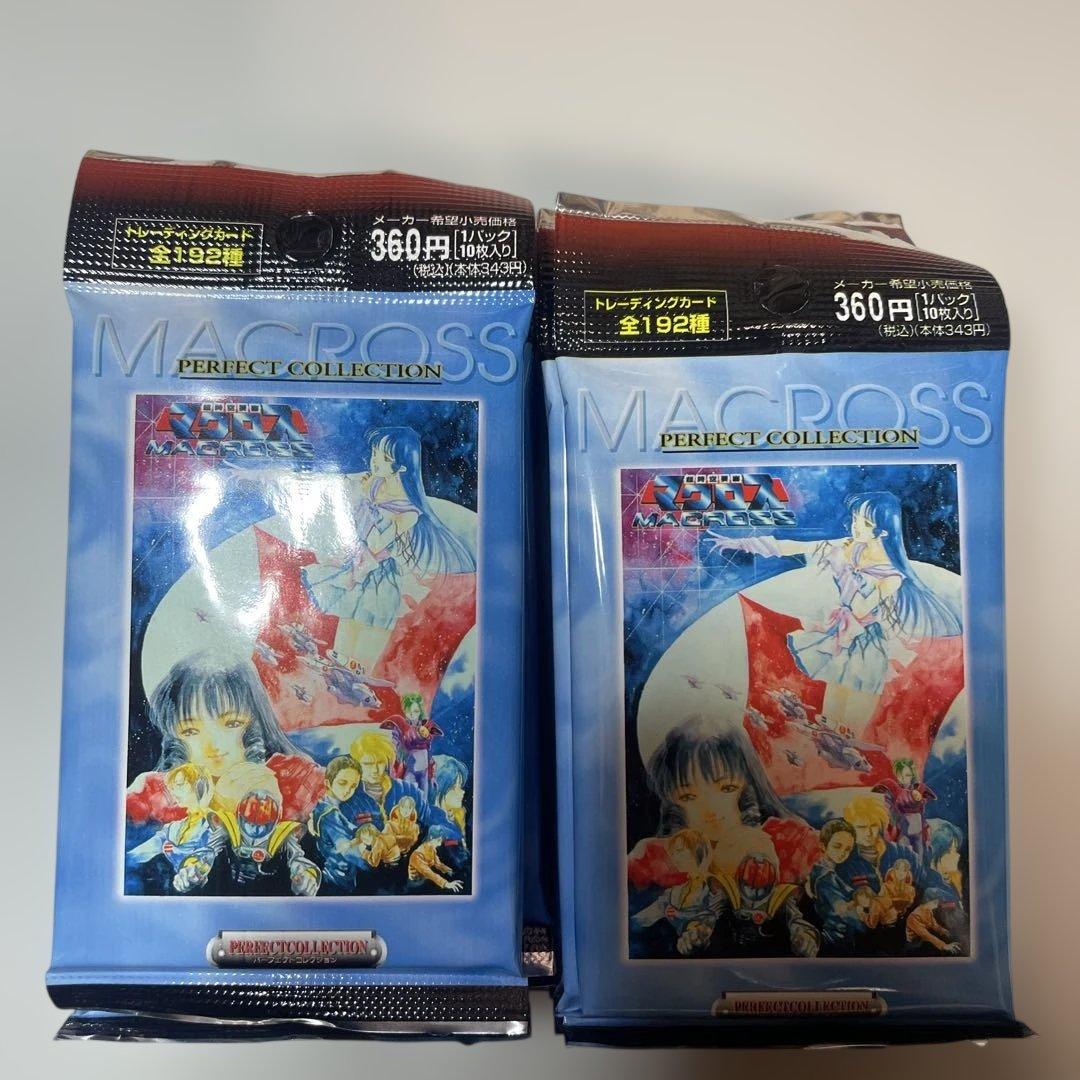 マクロス トレーディングカードパック 1998年製