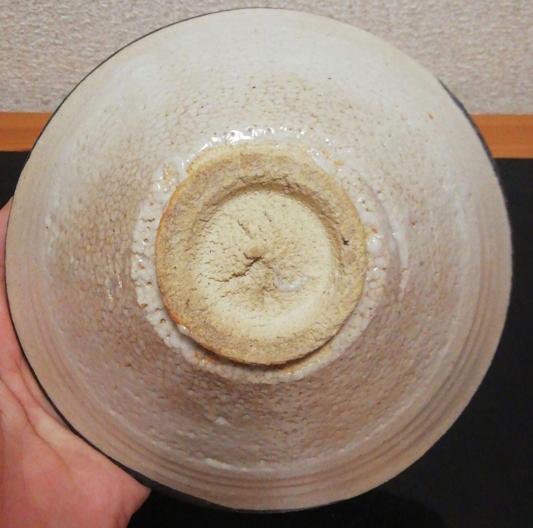 加藤十右衛門作 瀬戸唐津 茶碗 共箱 茶道具