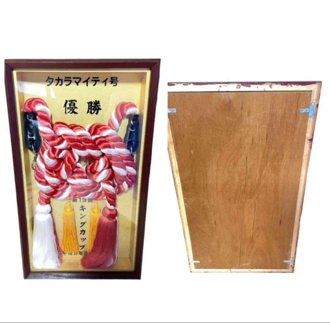 競馬 優勝馬引き綱 額装品 JRA公式 優勝記念 Japanese Horse