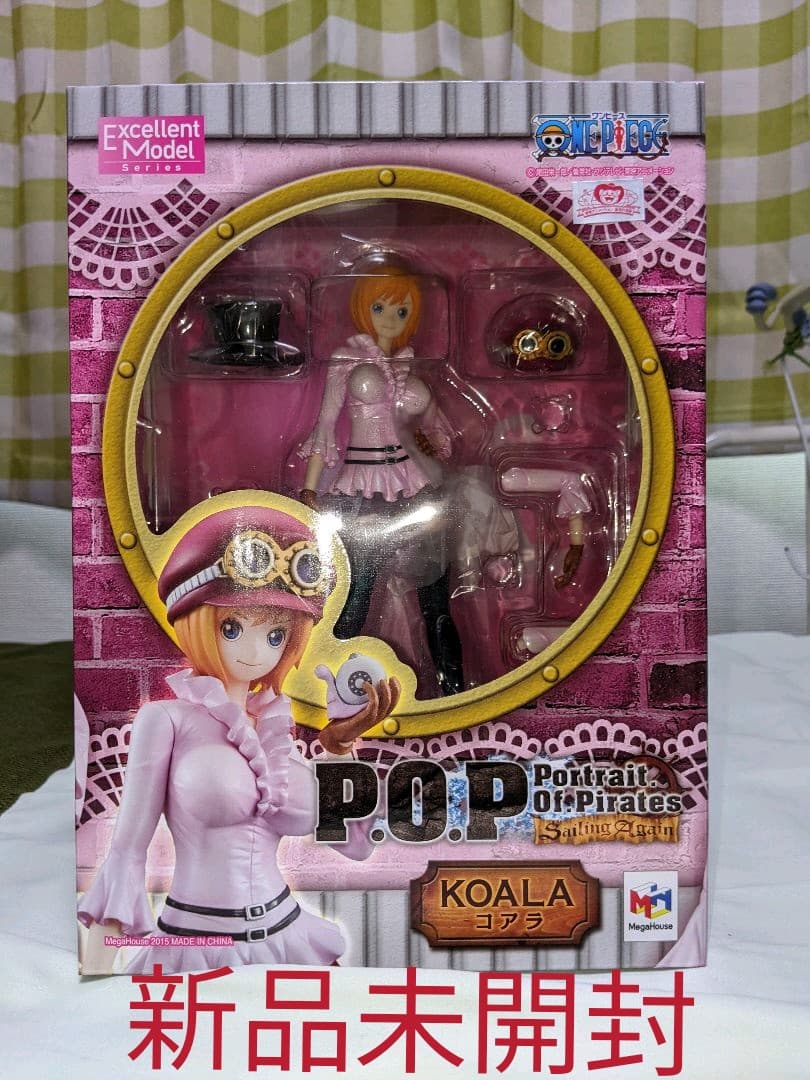 HOLIDAY PK 親子コーデ GREYカラー 2点セットサーカスサーカス