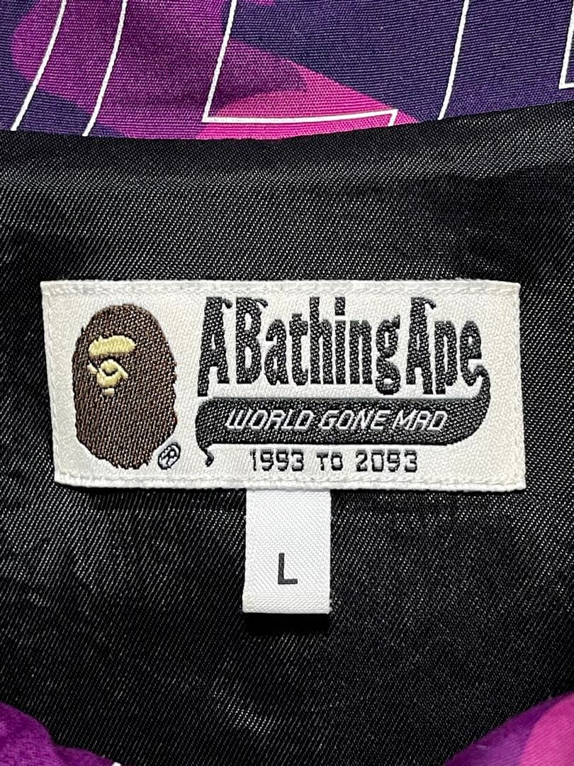 APE TEXT COLOR CAMO チャイナジャケット エイプカモ BAPE